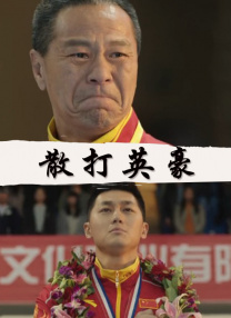 日一区二区